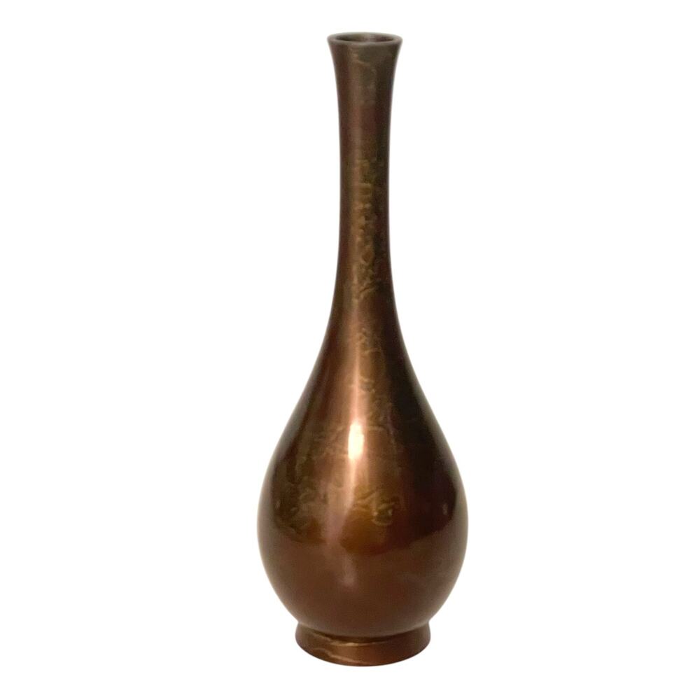Vintage Japanese Bronze Patinated Vase 7"